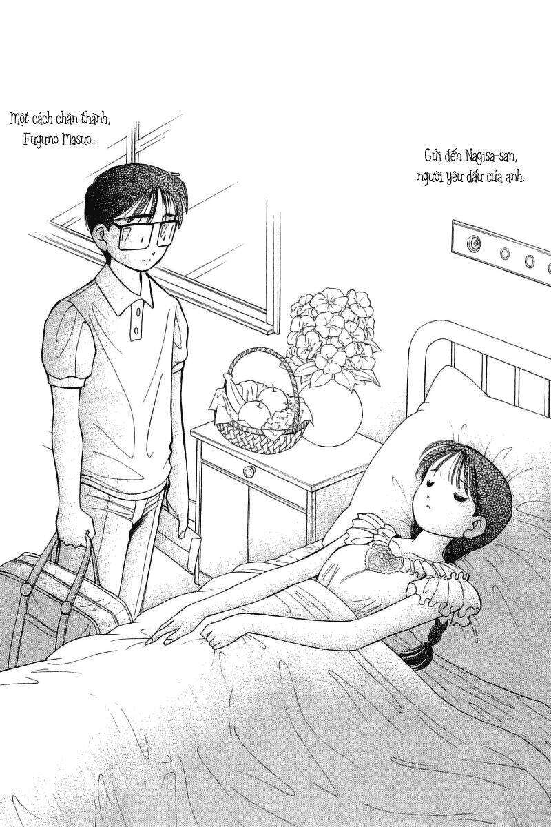 Yume de Aetara: Chapter 70