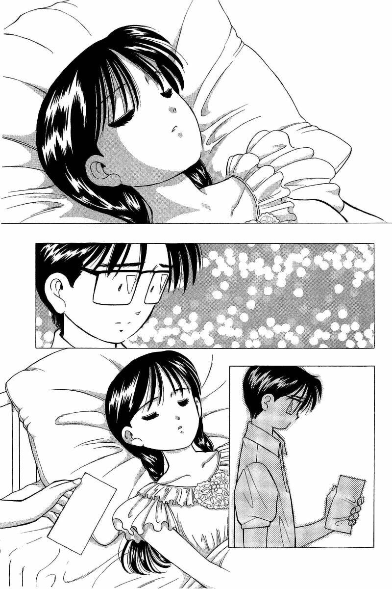 Yume de Aetara: Chapter 70