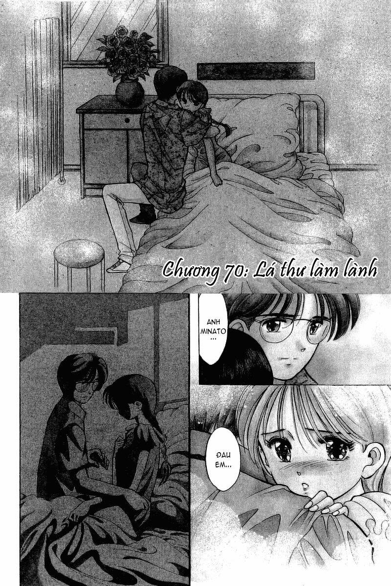 Yume de Aetara: Chapter 70