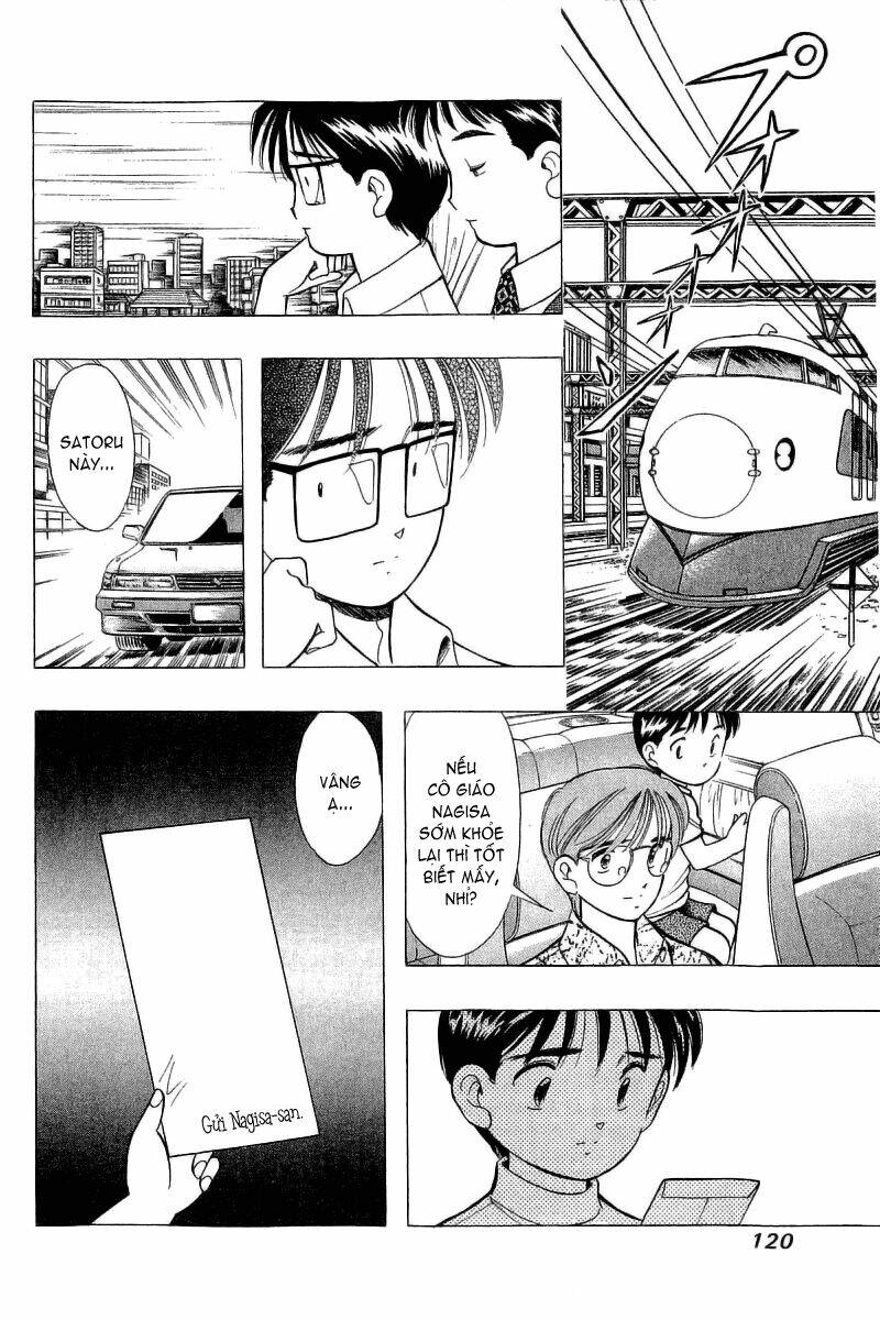 Yume de Aetara: Chapter 70