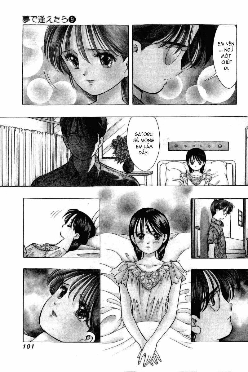Yume de Aetara: Chapter 70
