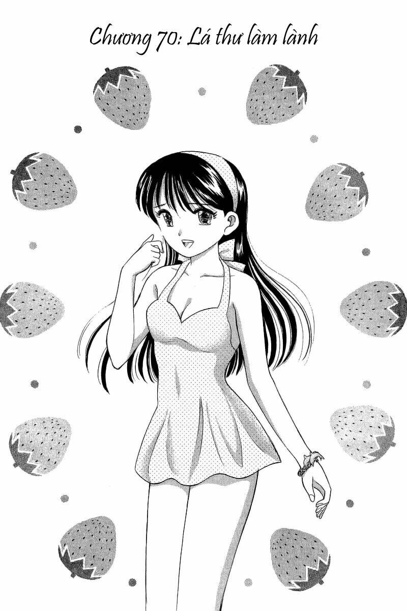 Yume de Aetara: Chapter 70