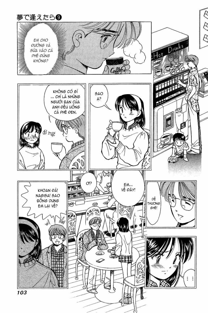 Yume de Aetara: Chapter 70
