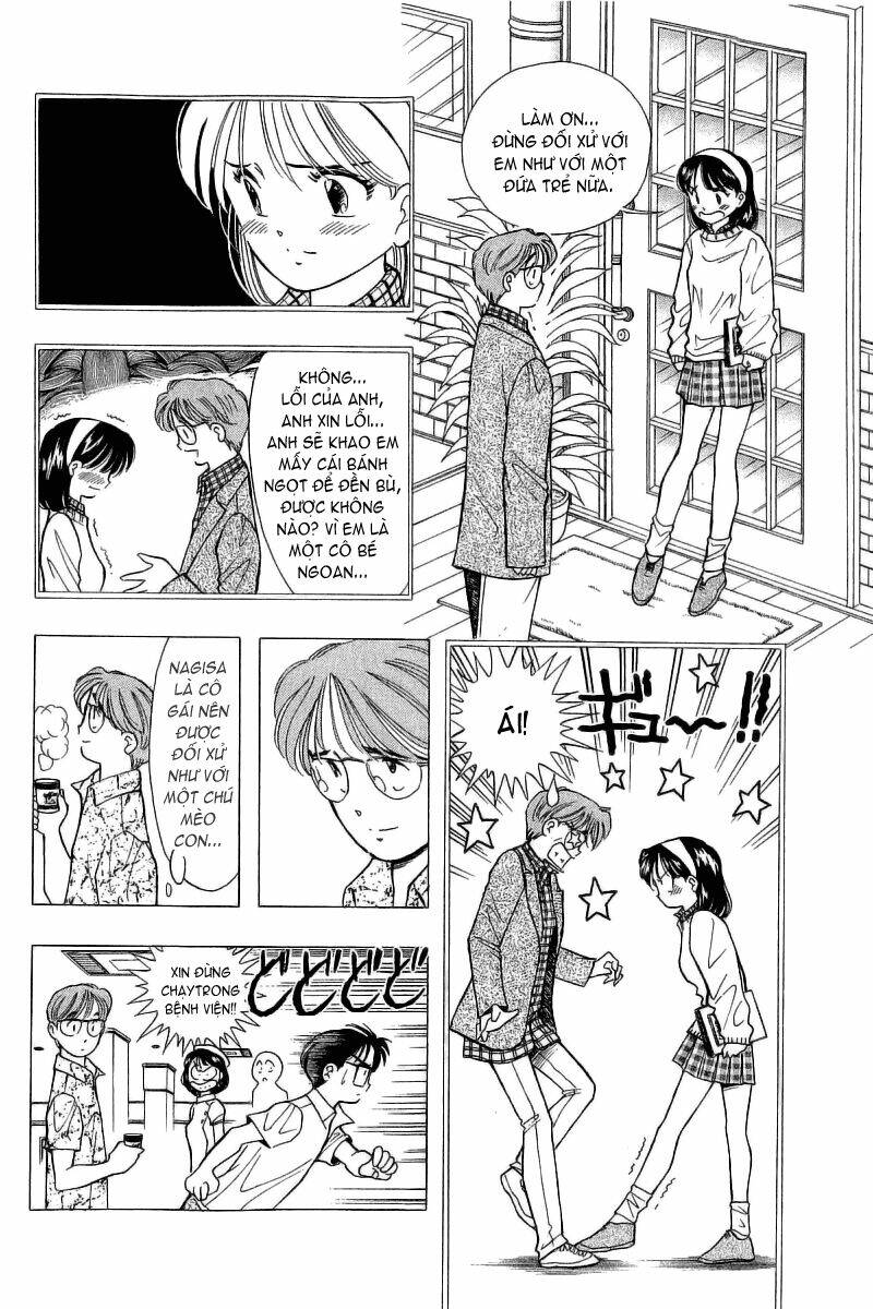 Yume de Aetara: Chapter 70
