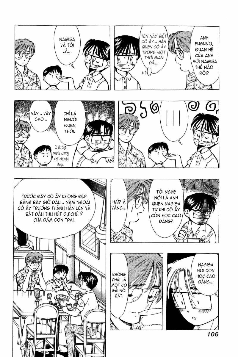 Yume de Aetara: Chapter 70