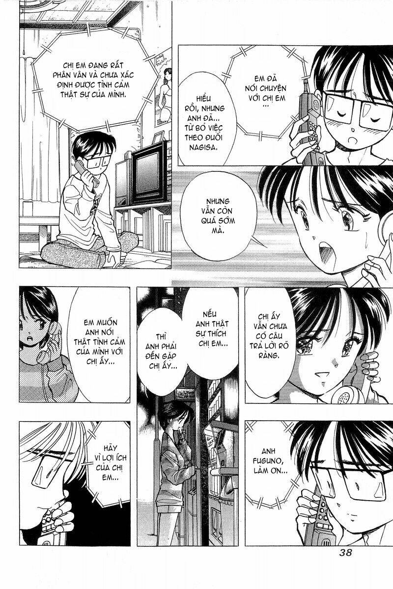 Yume de Aetara: Chapter 75