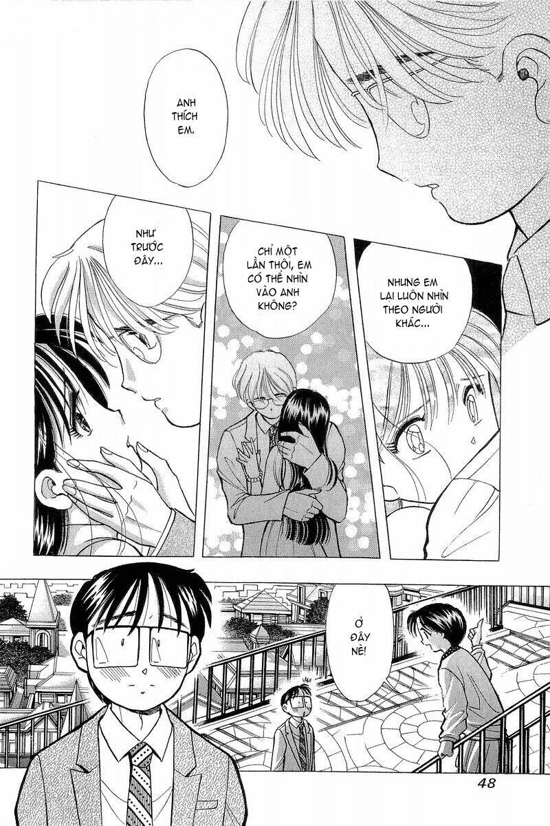 Yume de Aetara: Chapter 75