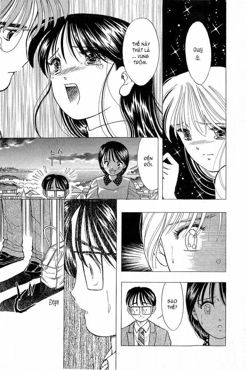 Yume de Aetara: Chapter 75