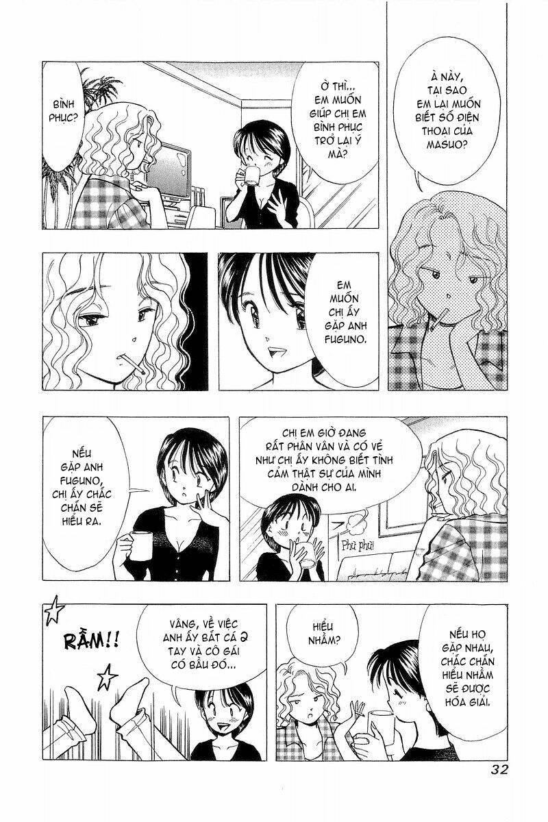Yume de Aetara: Chapter 75