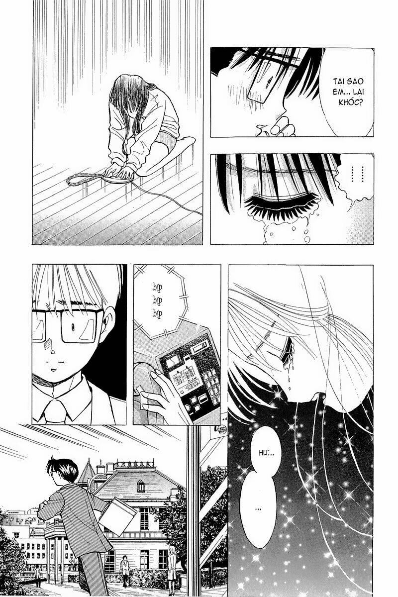 Yume de Aetara: Chapter 79