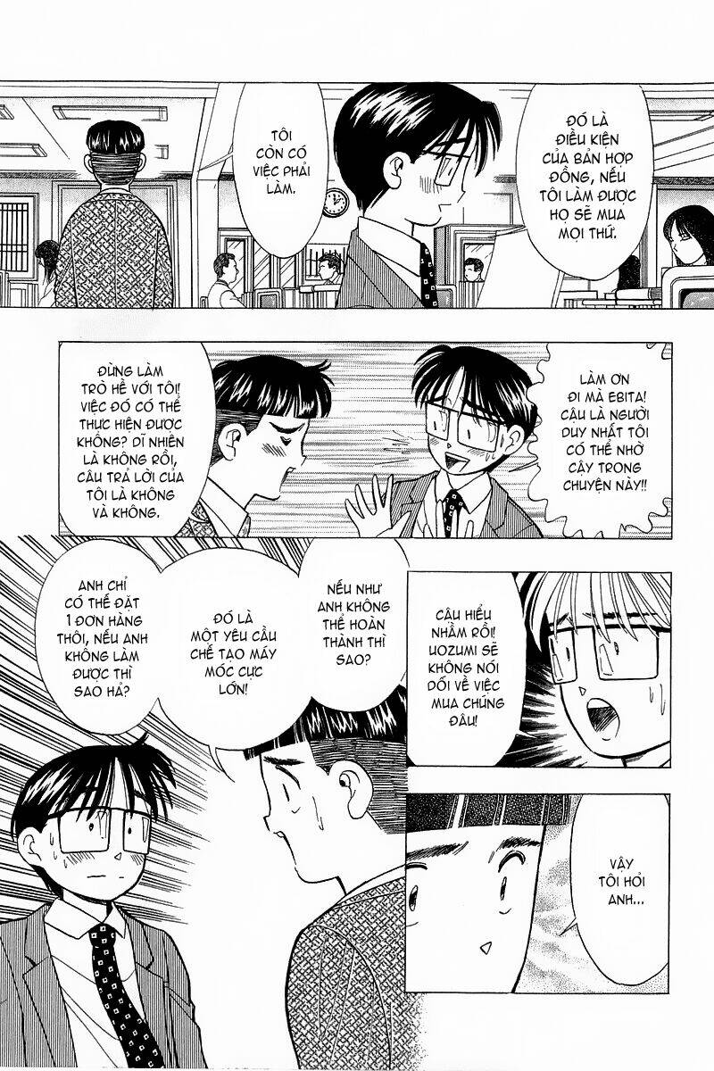 Yume de Aetara: Chapter 79