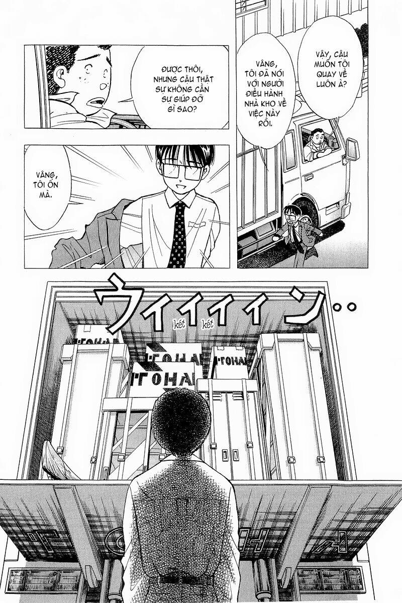 Yume de Aetara: Chapter 79