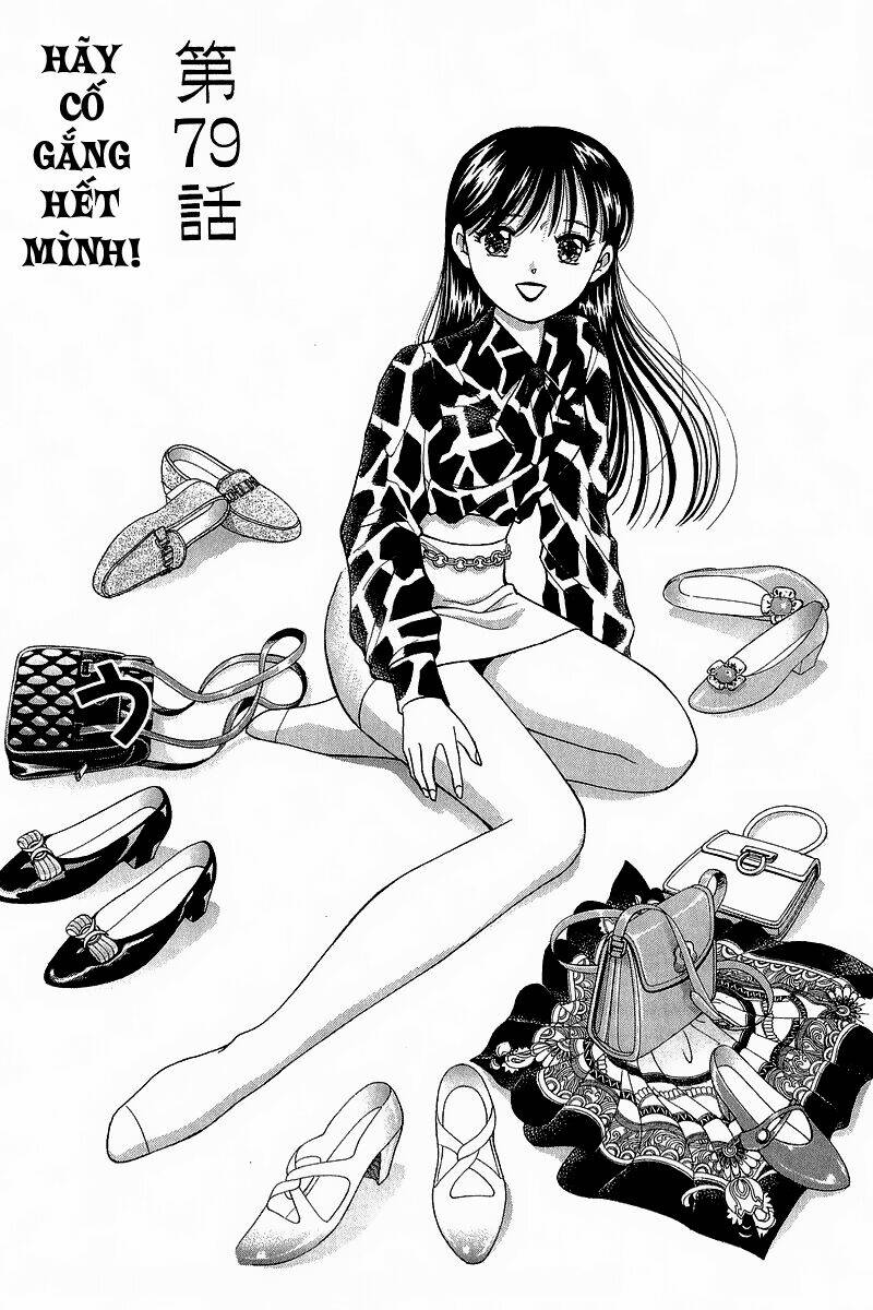 Yume de Aetara: Chapter 79