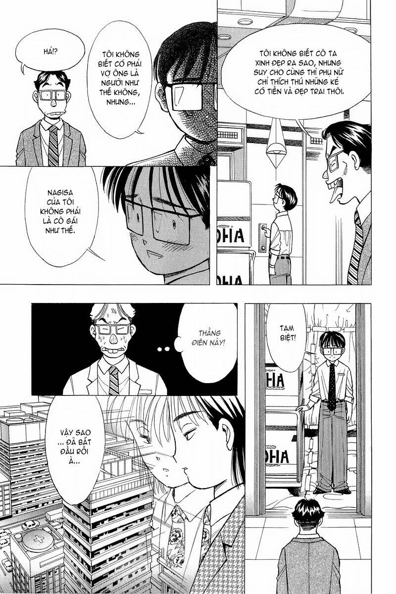 Yume de Aetara: Chapter 79