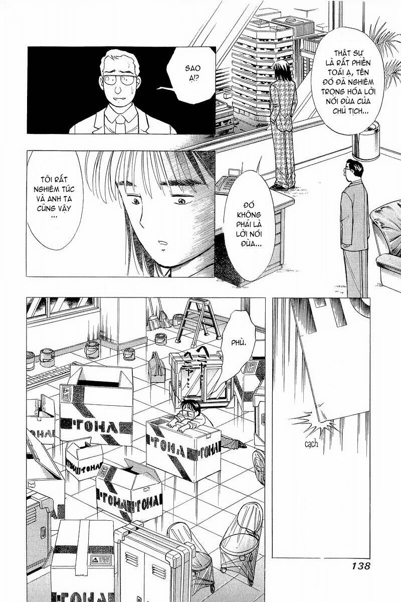 Yume de Aetara: Chapter 79
