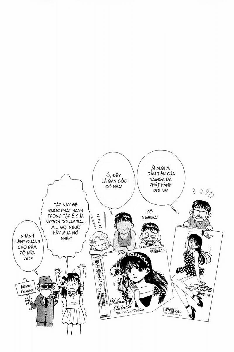 Yume de Aetara: Chapter 79