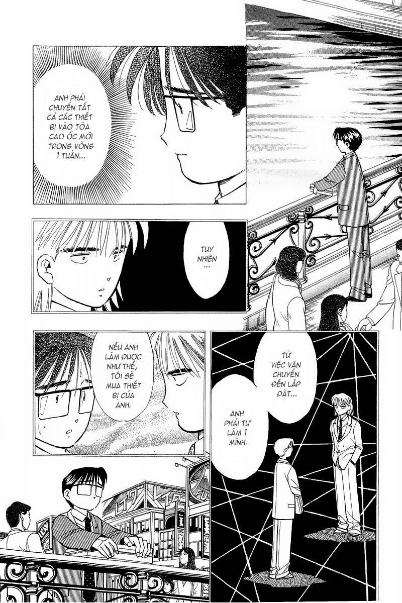 Yume de Aetara: Chapter 79