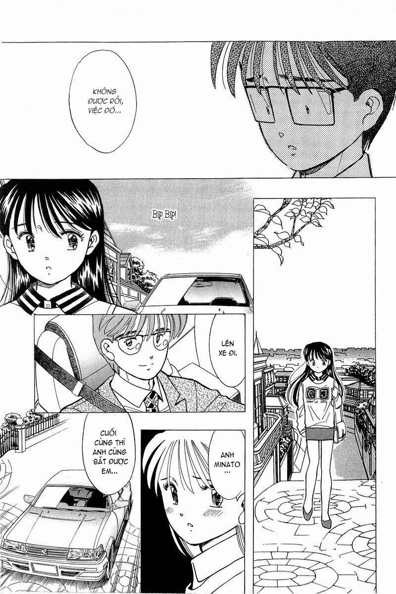 Yume de Aetara: Chapter 79