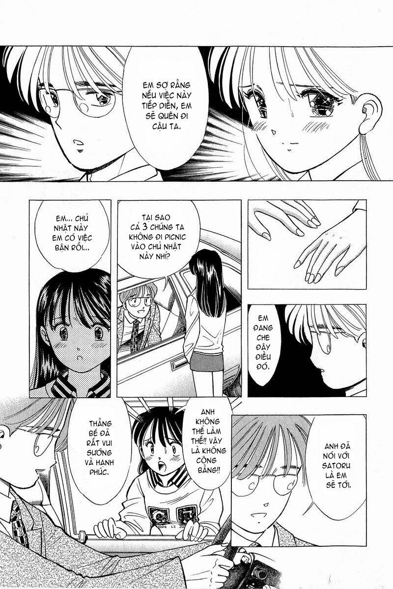 Yume de Aetara: Chapter 79