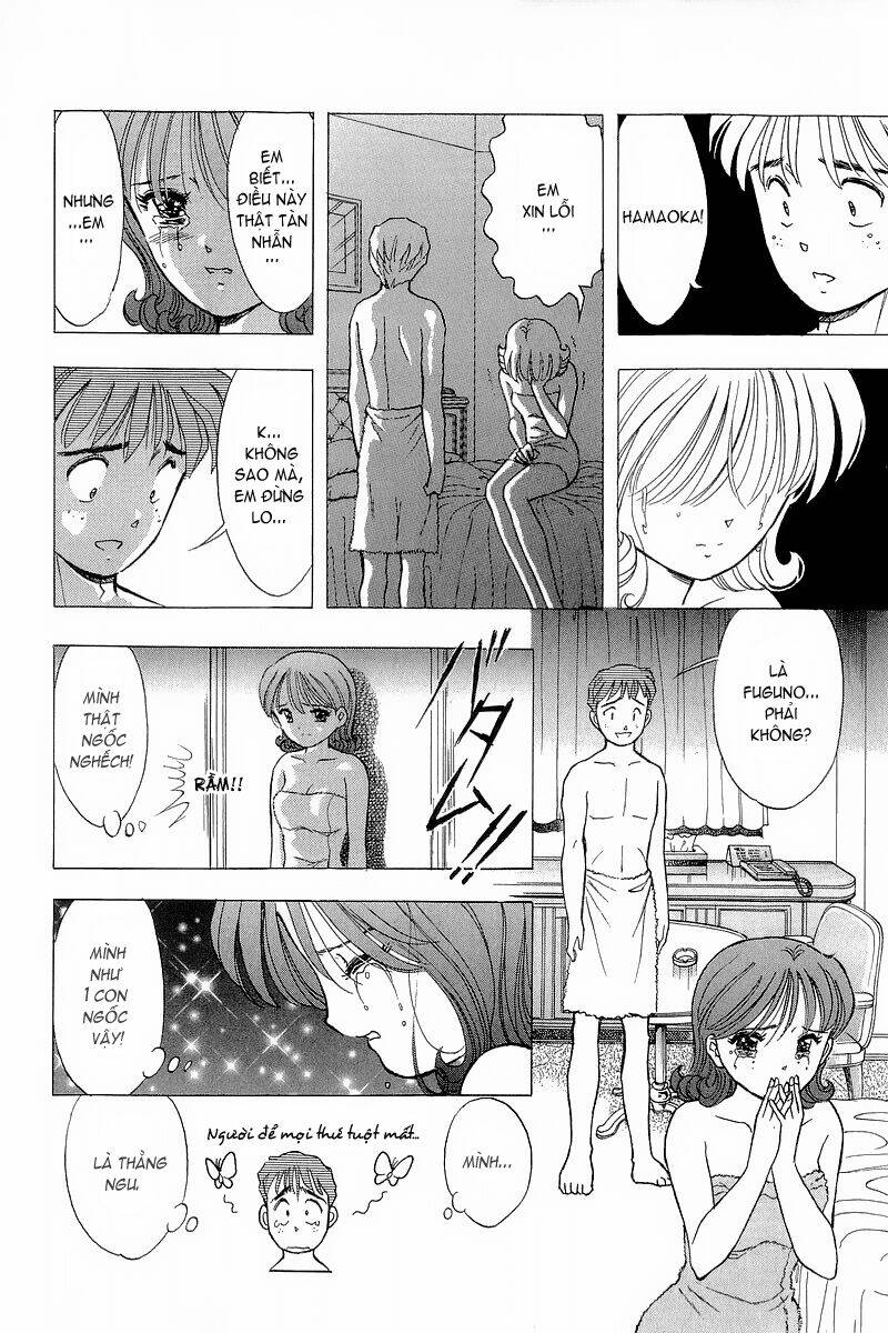 Yume de Aetara: Chapter 81