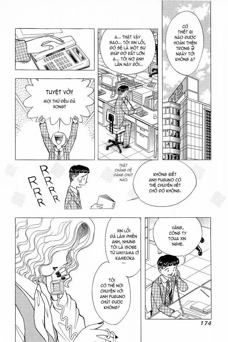 Yume de Aetara: Chapter 81