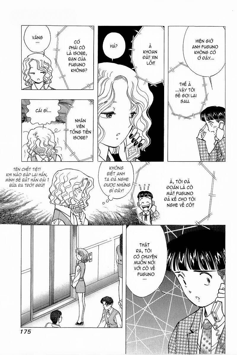 Yume de Aetara: Chapter 81