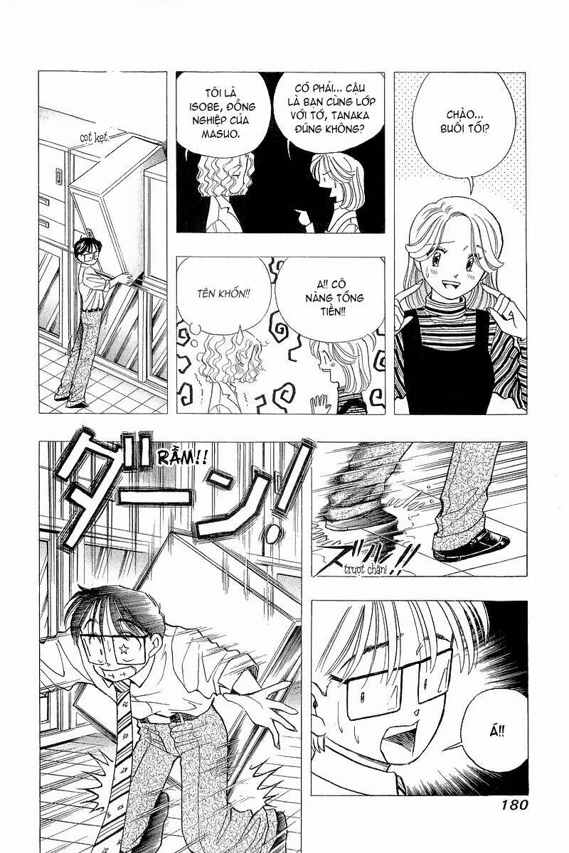Yume de Aetara: Chapter 81