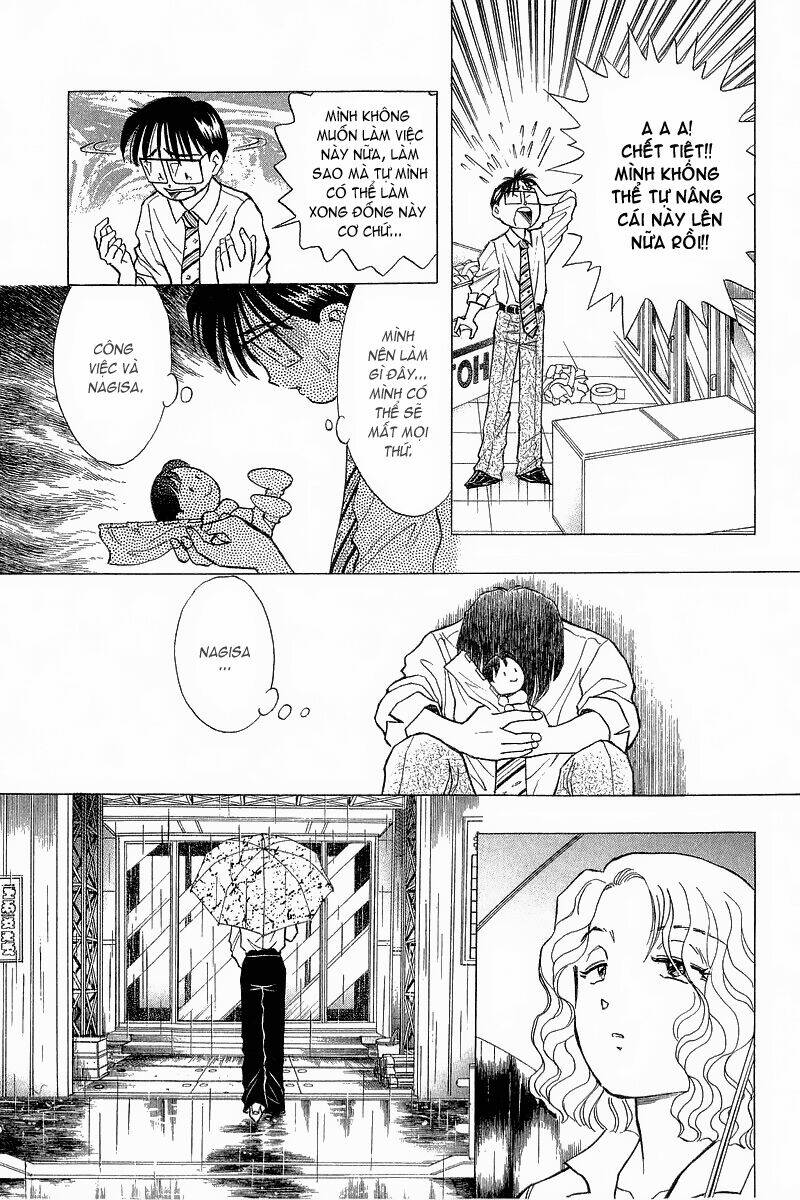 Yume de Aetara: Chapter 81