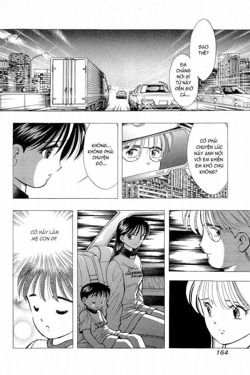 Yume de Aetara: Chapter 81