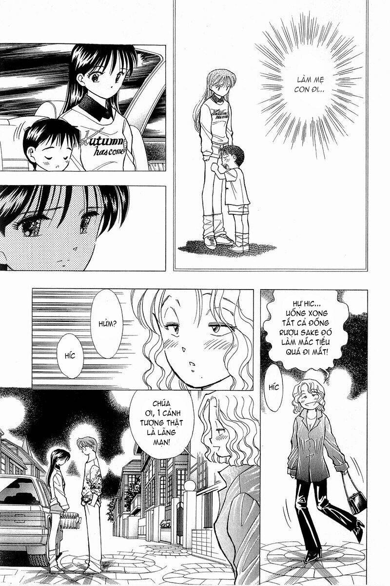 Yume de Aetara: Chapter 81