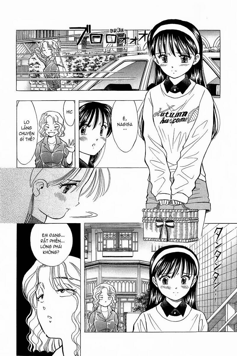 Yume de Aetara: Chapter 81