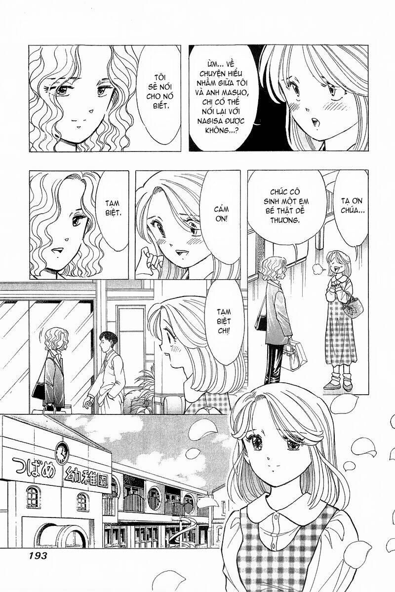 Yume de Aetara: Chapter 82