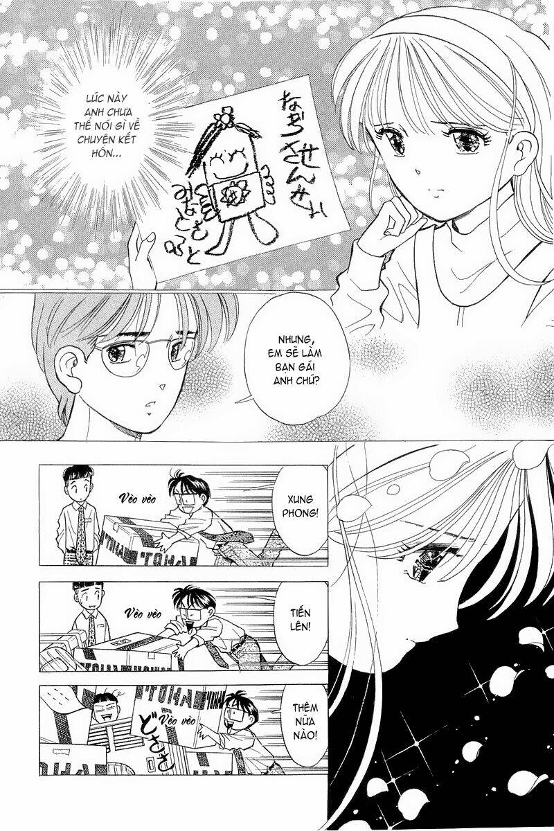 Yume de Aetara: Chapter 82
