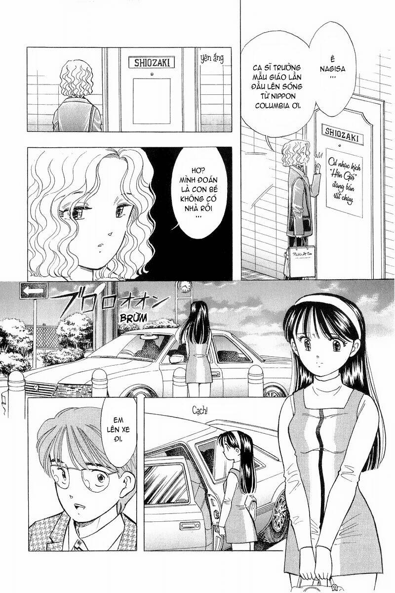 Yume de Aetara: Chapter 82