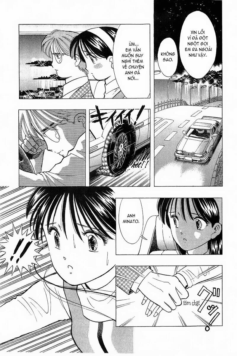 Yume de Aetara: Chapter 82