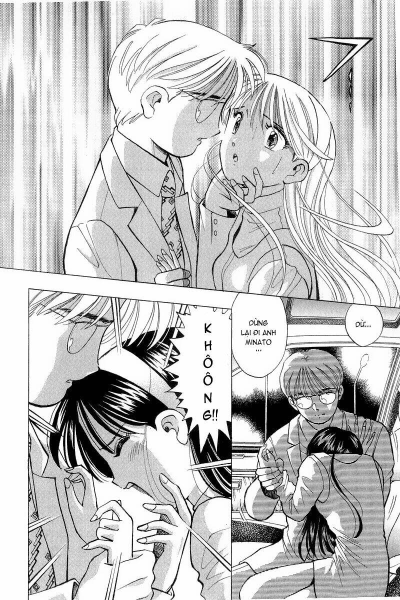 Yume de Aetara: Chapter 82