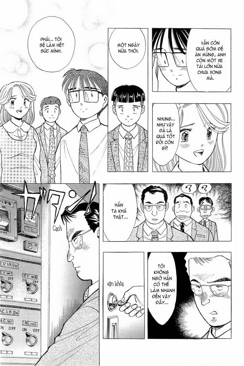 Yume de Aetara: Chapter 82