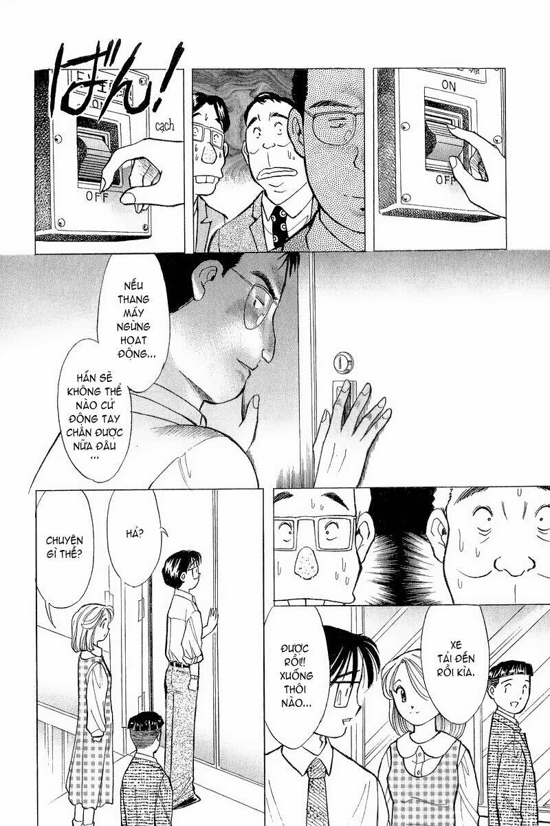 Yume de Aetara: Chapter 82