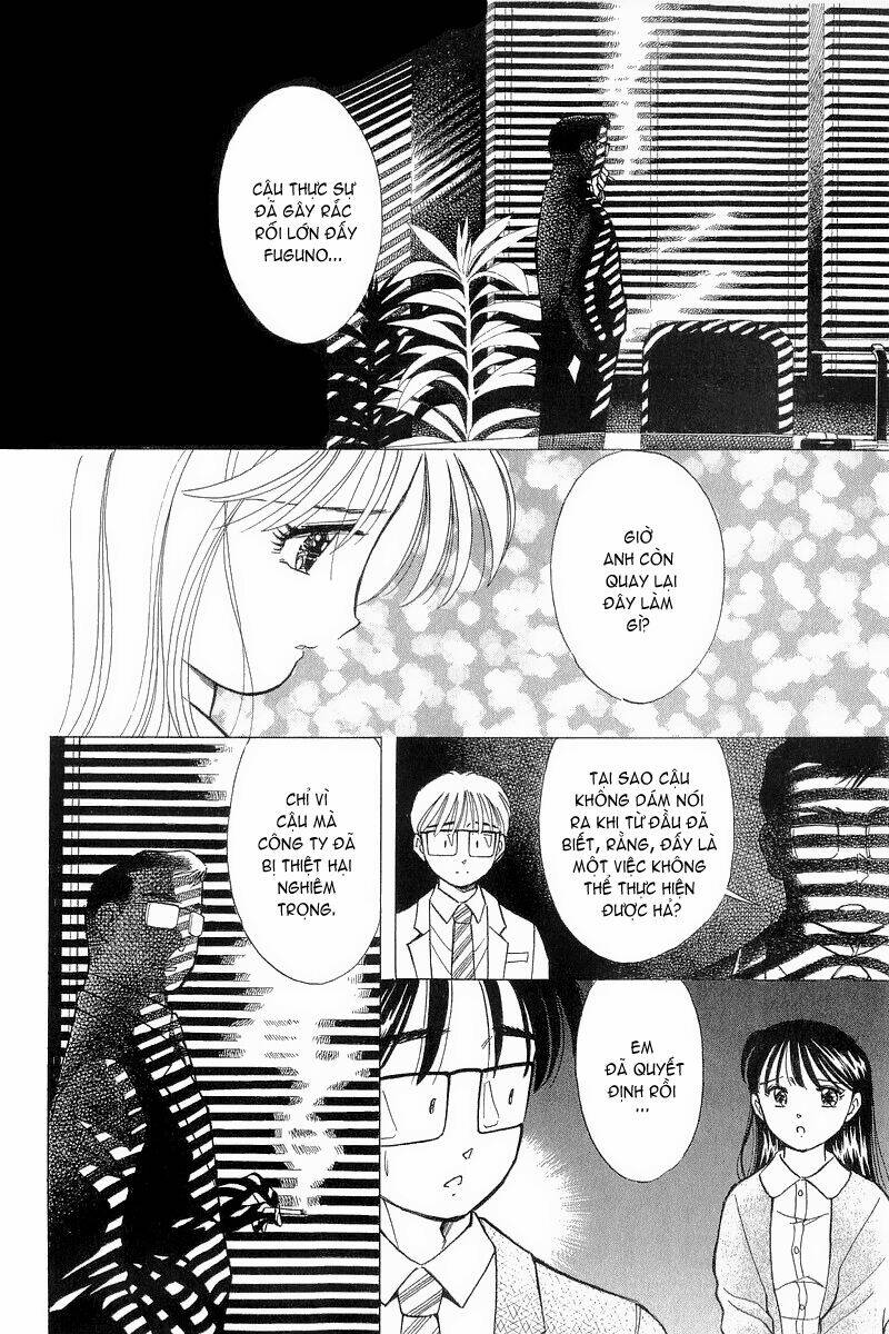 Yume de Aetara: Chapter 82