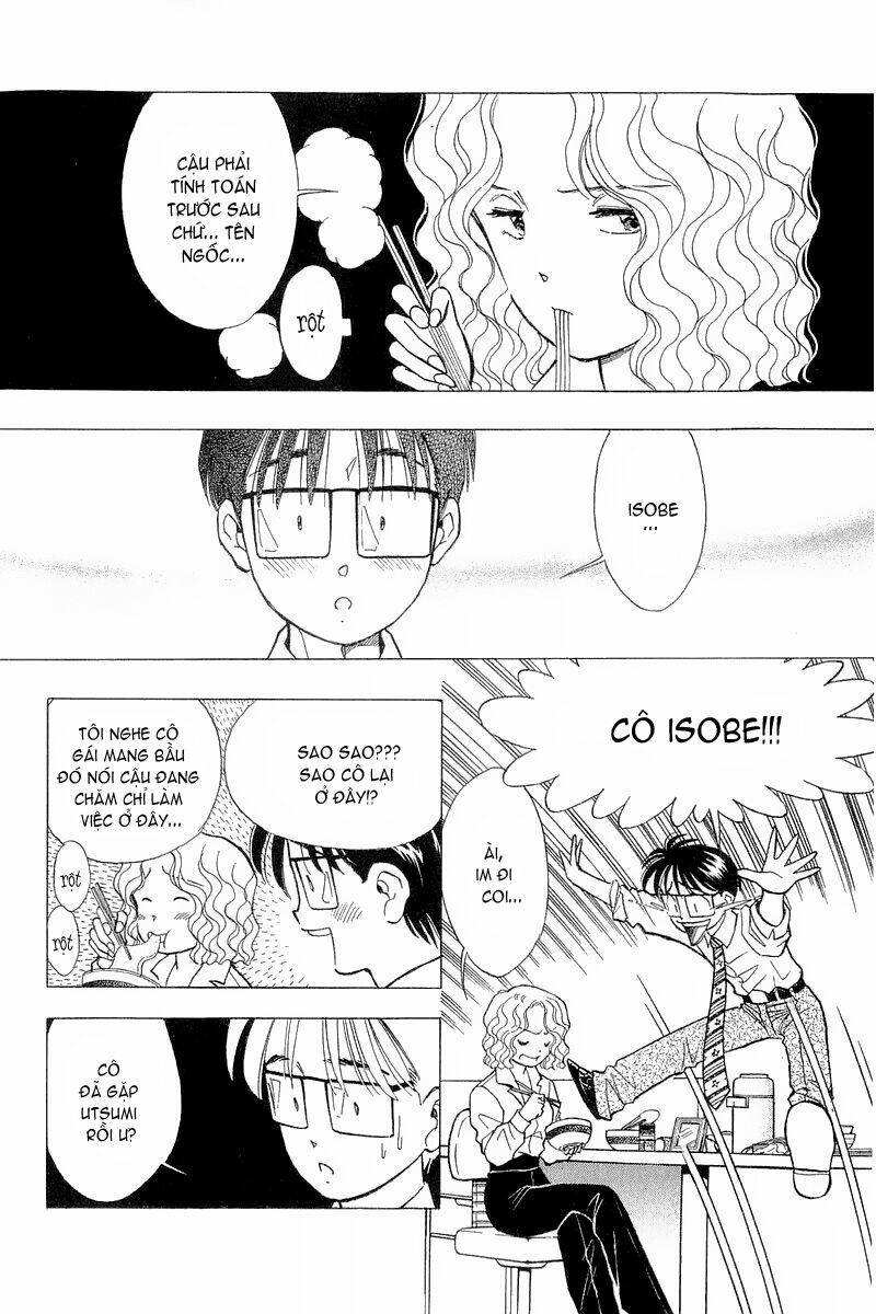 Yume de Aetara: Chapter 82