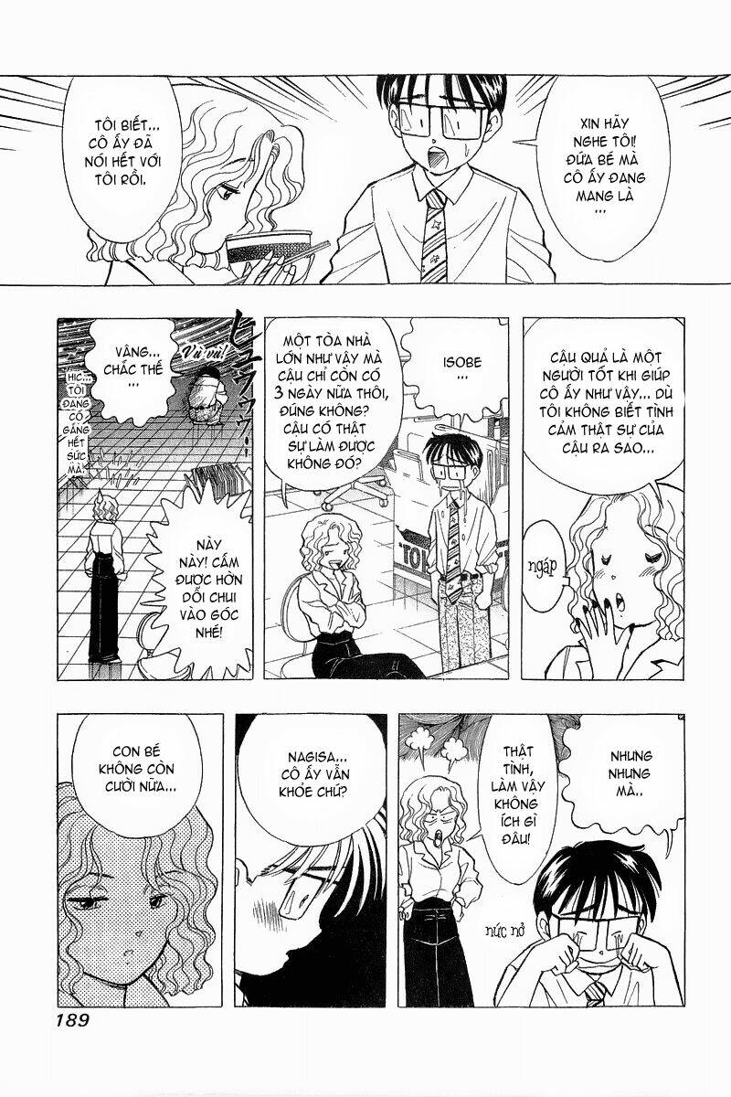 Yume de Aetara: Chapter 82