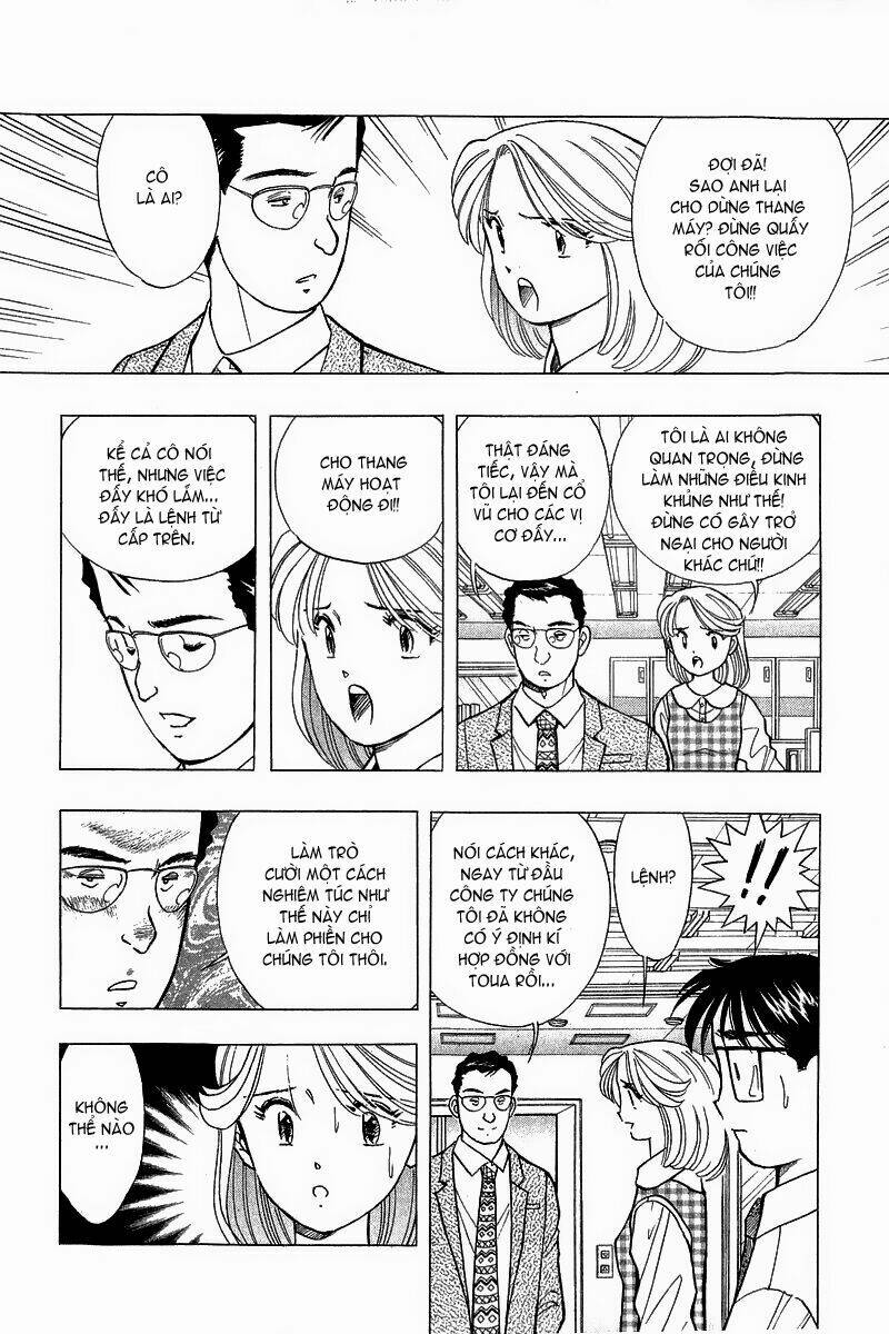 Yume de Aetara: Chapter 83