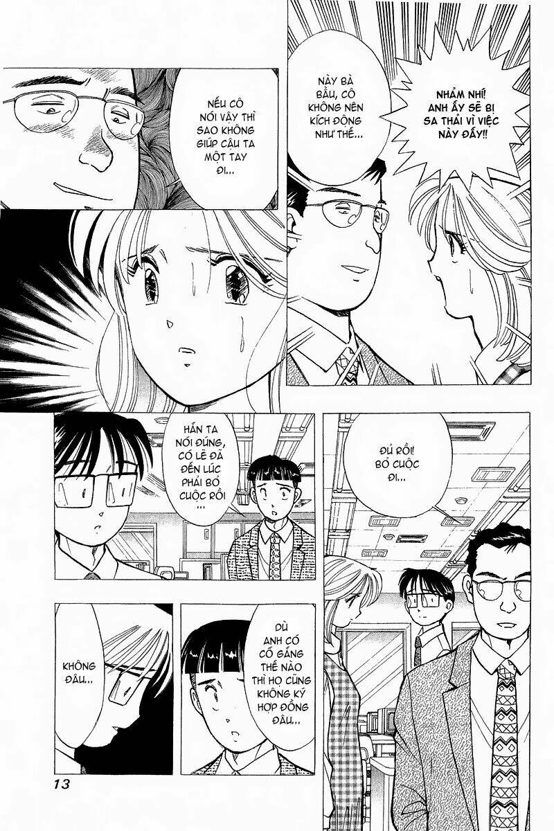 Yume de Aetara: Chapter 83