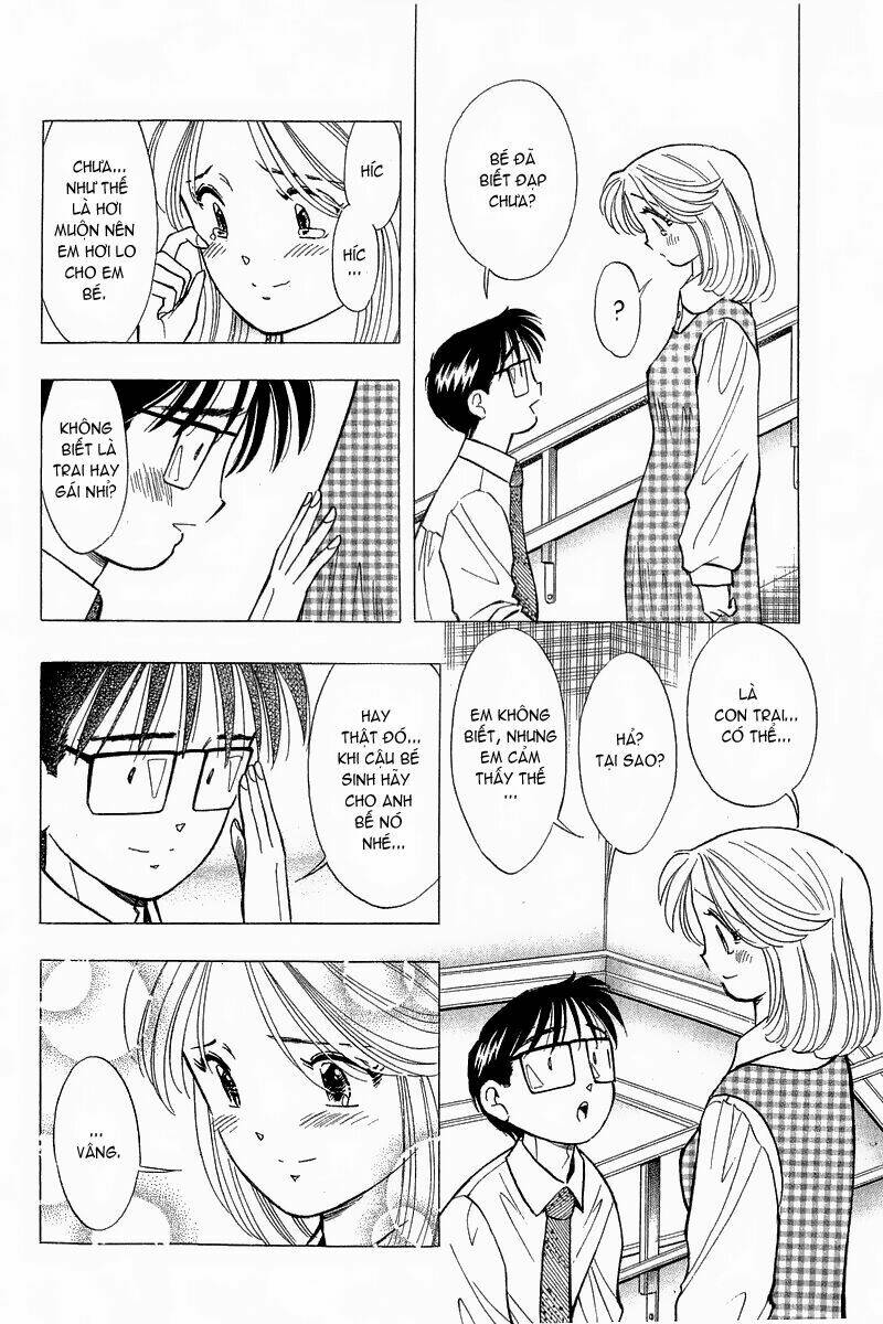 Yume de Aetara: Chapter 83