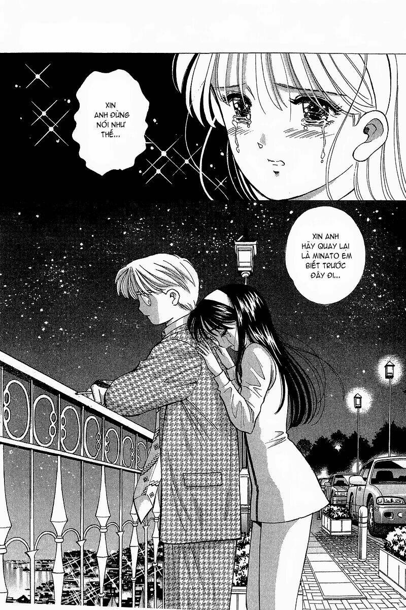 Yume de Aetara: Chapter 83
