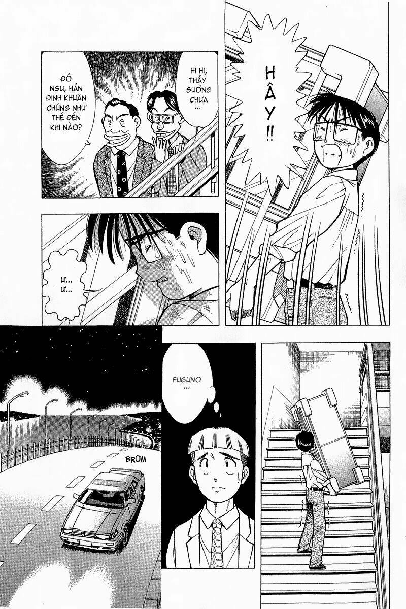 Yume de Aetara: Chapter 83