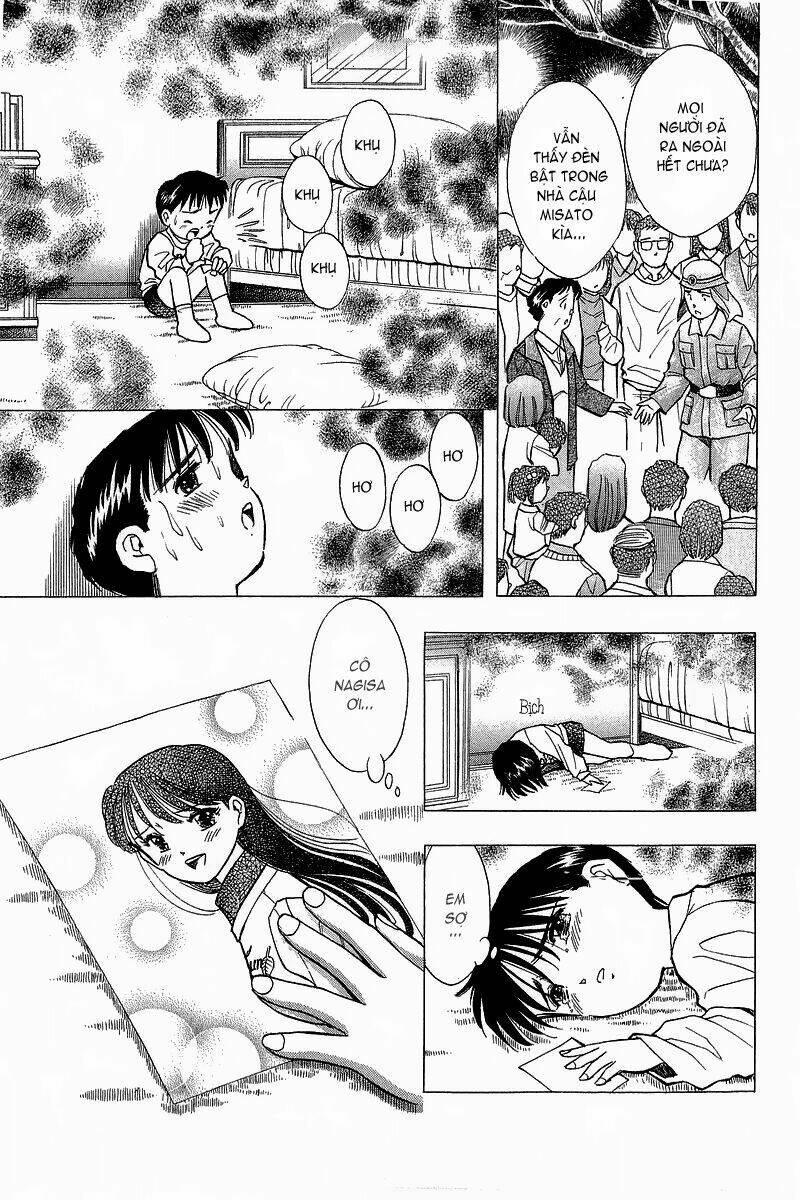 Yume de Aetara: Chapter 83