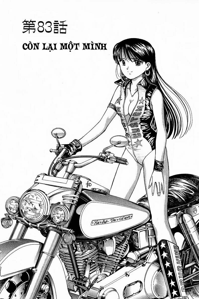 Yume de Aetara: Chapter 83