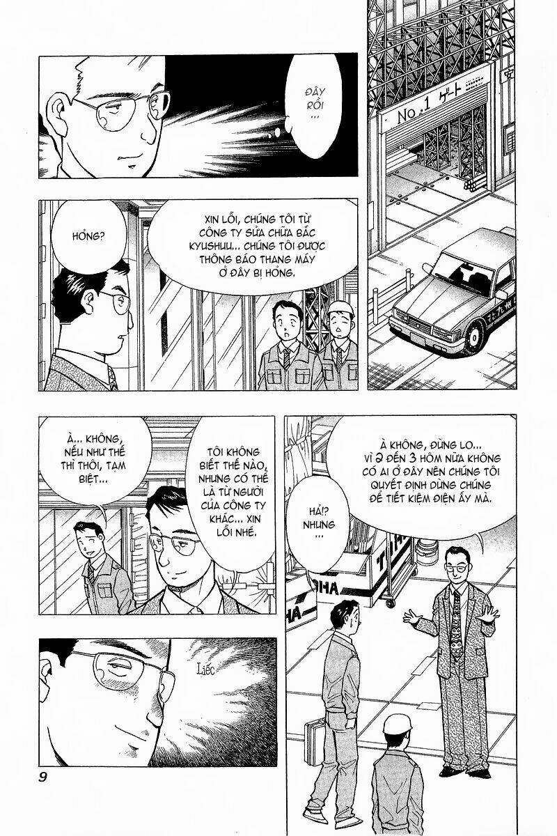 Yume de Aetara: Chapter 83