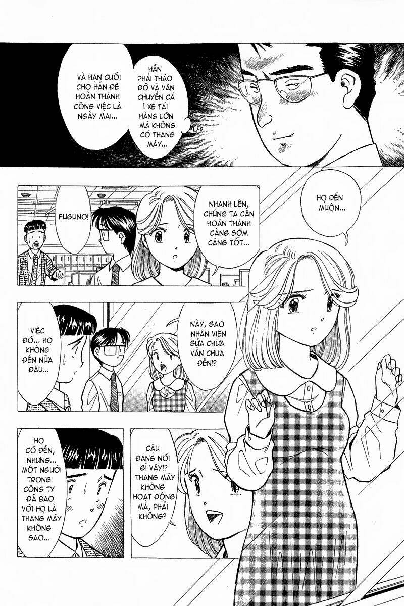 Yume de Aetara: Chapter 83